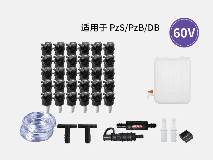 蓄電池自動補水系統60V